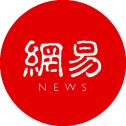 智仁律所网易新闻